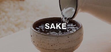 Guide to Sake