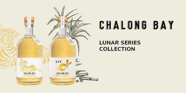 CHALONG BAY RUMS