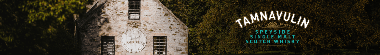 Marque TAMNAVULIN
