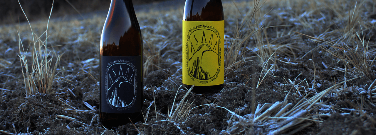 ASAMA