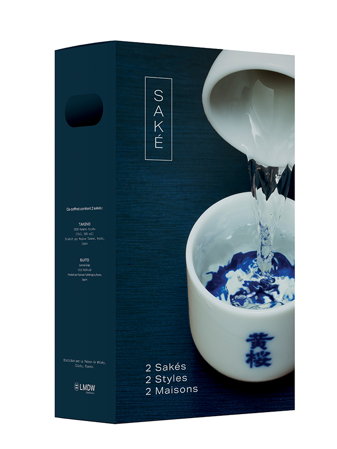 Coffret découverte saké - Hakushika - Masu - Toulouse Sake Club