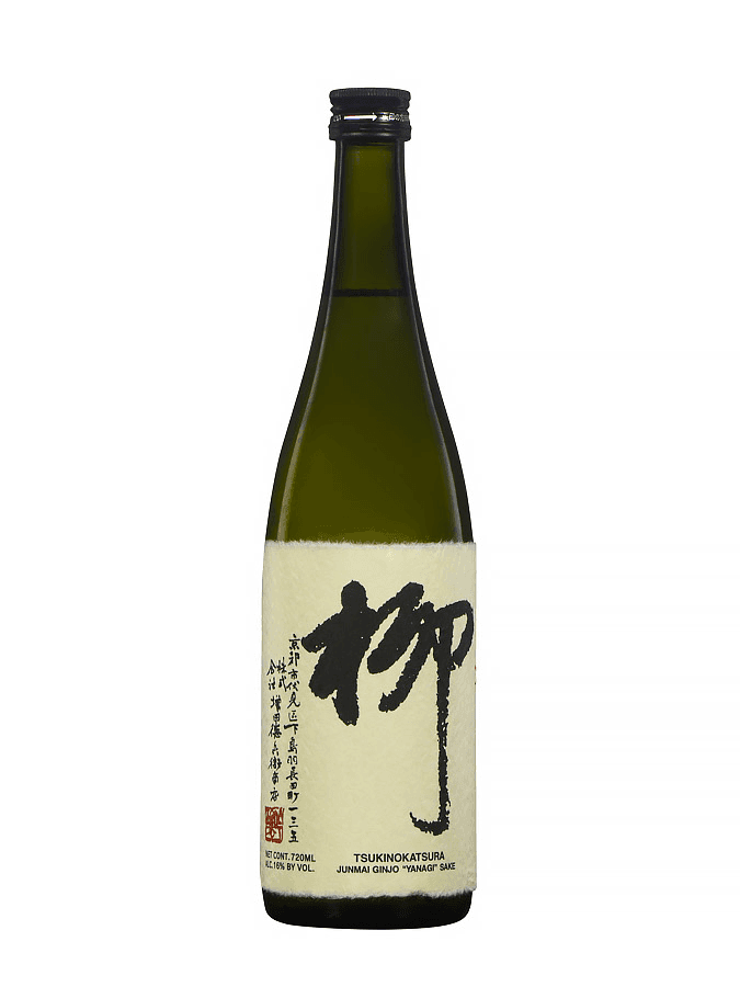 TSUKINOKATSURA YANAGI