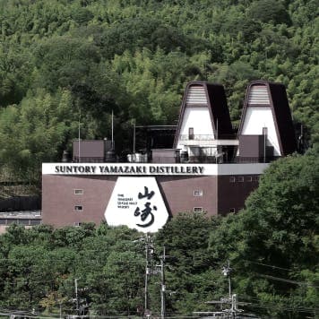 Distillerie Suntory-Hiniki au Japon